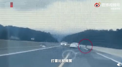 湖北49岁女子被雷电击中身亡